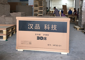 請(qǐng)問(wèn)B級(jí)重型紙箱好嗎？