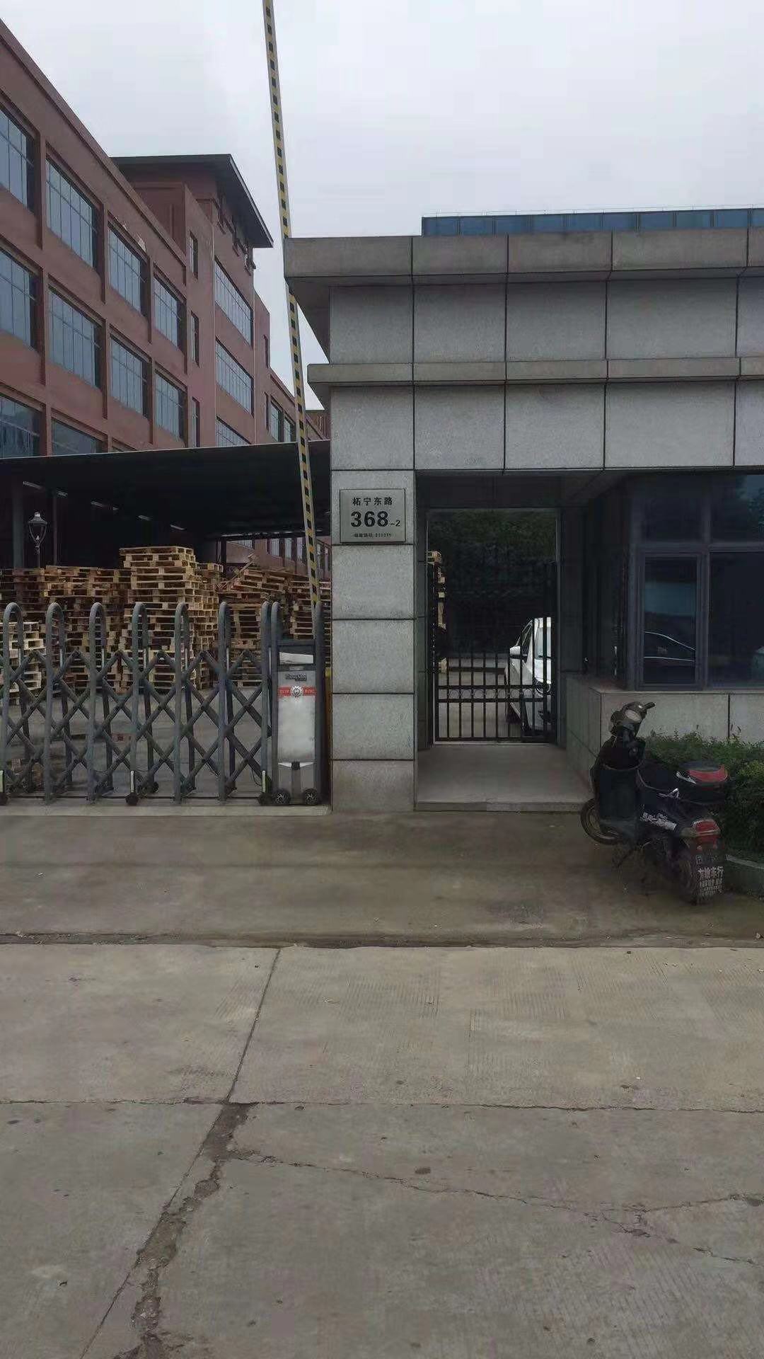 塑料托盤的形成機(jī)理是什么？