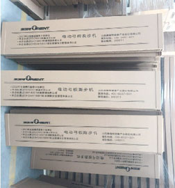 紙箱包裝盒的用紙應(yīng)該選擇哪些？