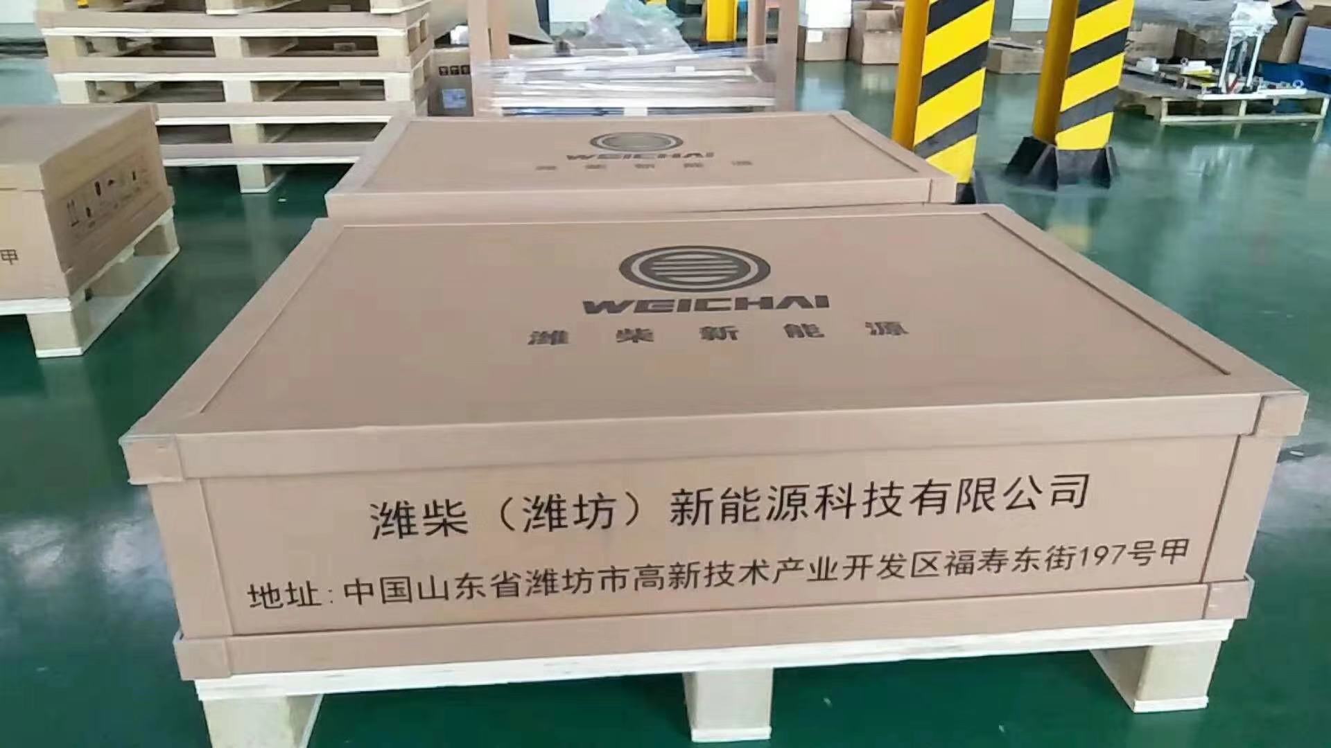 紙箱的材質(zhì)有哪幾種？